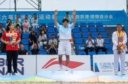 世界杯买球合法app -亚沙會(huì)｜沙滩摔跤女(nǚ)子70公斤級(jí)决賽(sài)：中(zhōng)国選(xuǎn)手龙佳(jiā)夺冠