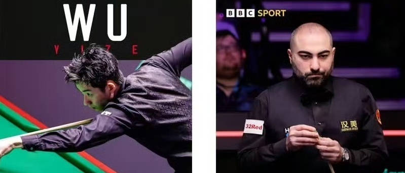 CCTV5直播，21:30，赵心童VS魔术师、吴宜泽VS最大黑马，中国2将冲冠